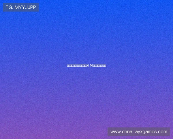 何氏秋恒在亚洲沙滩运动会跳远6.16米夺金，是积极信号